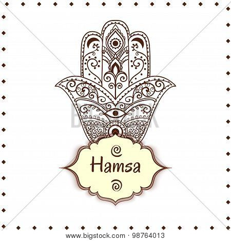 Hamsa2