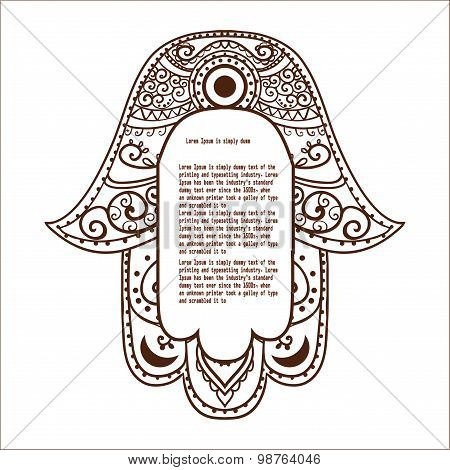 Hamsa2