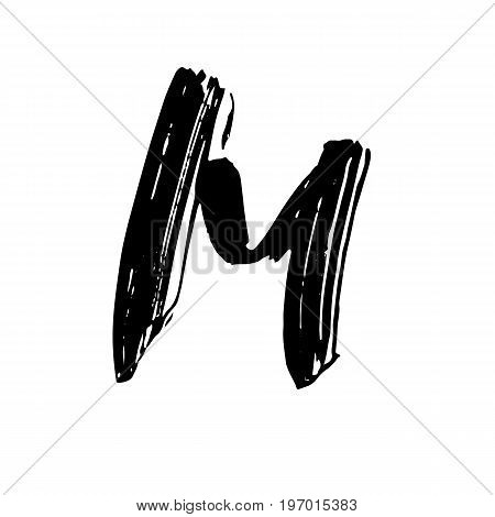 Letter M. Handwritten by dry brush. Rough strokes font. Vector illustration. Grunge style alphabet.
