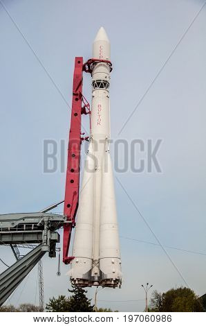 Moscow - May 5, 2017: A General Side View At The Copy Of A Spaceship Vostok