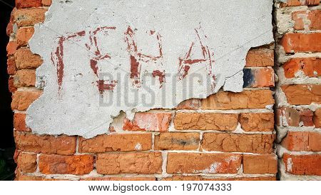 Background brick wall with black spots. texture. brickwork