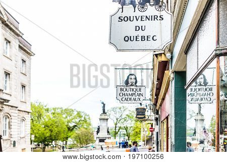 Quebec City, Canada - May 29, 2017: Old Town Street With Souvenirs Sign At Boutique Champlain Cadeau