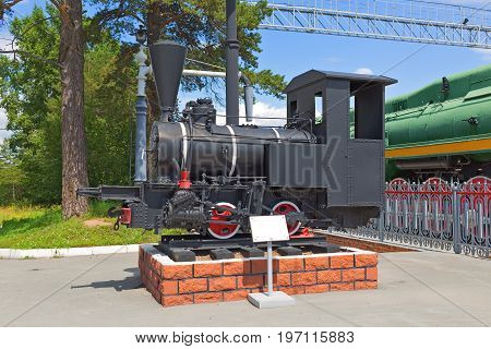 Novosibirsk Museum of railway equipment in Novosibirsk Siberia Russia - July 3 2017: the tank - engine of the German firm Borsig ( 19th century )
