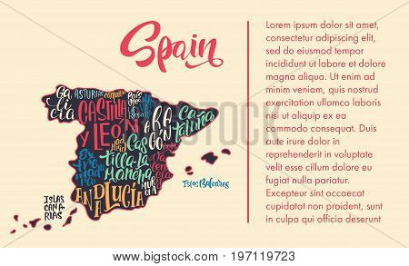 Silhouette of the map of Spain with hand-written names of regions provinces - Catalonia Andalusia Galicia etc. Handwritten lettering on the background of Spain map. Unique vector typography poster