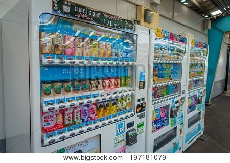 OSAKA, JAPAN - JULY 18, 2017: Gashapon or capsule machine from Osaka. When coins are inserted the machine returns a toy in capsule.