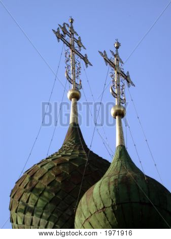 Cupole della Chiesa