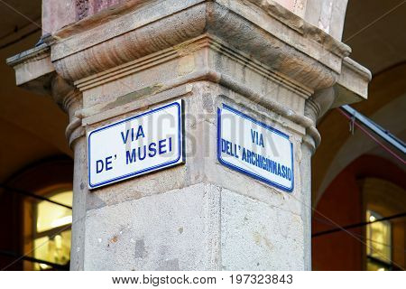Via De Musei Street Sign On Wall In Bologna