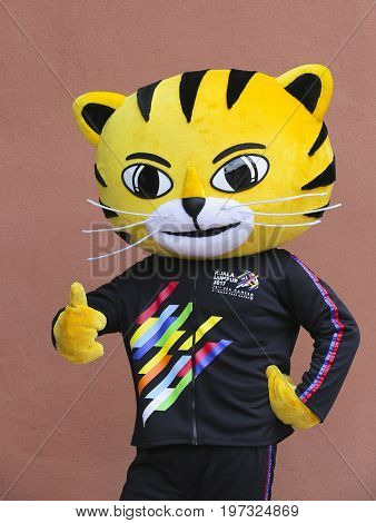 Rimau, 29Th Sea Games Mascot