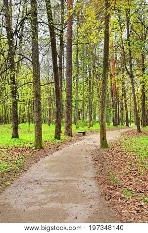 Walkway At Traku Voke Public Park In Vilnius Baltic