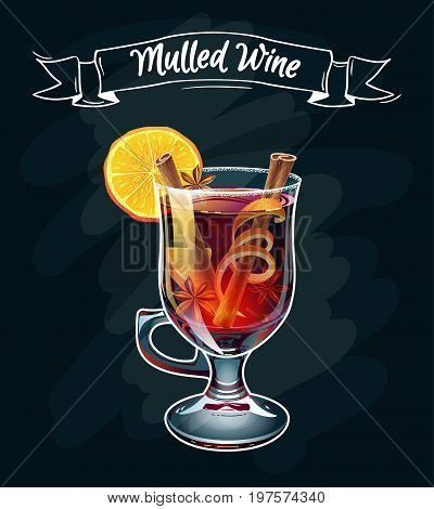 Mulled wine. Autumn drink. Christmas holiday alcoholic cocktail. Vector EPS10 . Colorful realistic hand drawn illustration. Selected ingredients. Anise star, cinnamon sticks, orange, wine and cloves