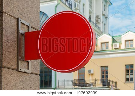 Blank Round Singboard