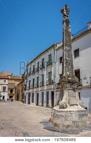 Cordoba, Spain - June 20 : A Minaret Tower On The Streets Of Cordoba On June 20, 2017.