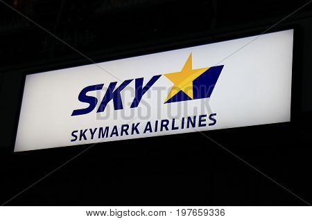 TOKYO JAPAN - JULY 11, 2017: Skymark airline. Skymark airline is a Japanese low cost airline founded in 1998.