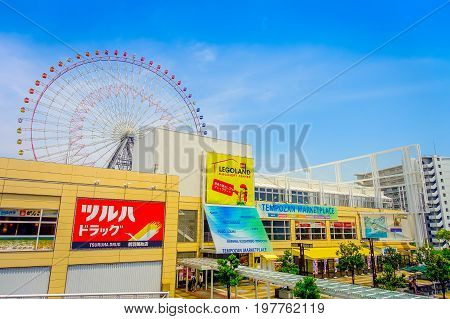 OSAKA, JAPAN - JULY 18, 2017: Close up frame trust of Tempozan Ferris Wheel in Osaka, Japan. It is located in Tempozan Harbor Village, next to Osaka Aquarium Kaiyukan.