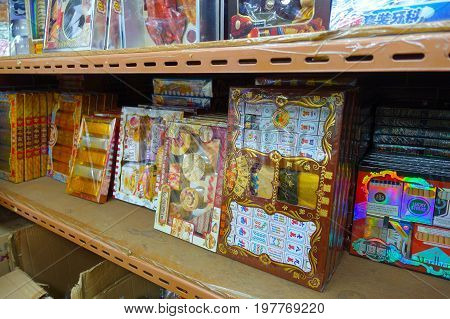 HONG KONG, CHINA - JANUARY 26, 2017: Paper objects for the dead relatives for the afterlife in a store in Hong Kong, China.