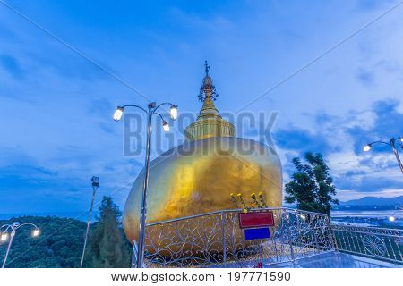 Kyaikhtiyo Golden Rock On Mountain