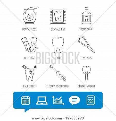 Dental floss, tooth and implant icons. Mouthwash, x-ray and toothpaste linear signs. Electric toothbrush. Report file, Graph chart and Chat speech bubble signs. Laptop and Calendar web icons. Vector