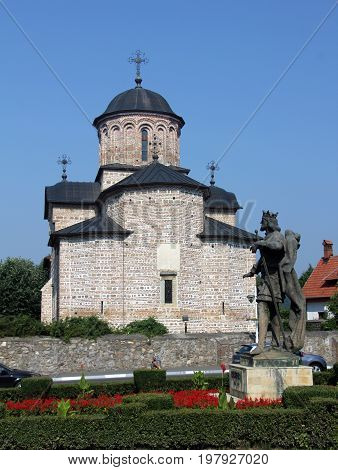 Curtea Domneasca Church in Curtea de Arges, Romania