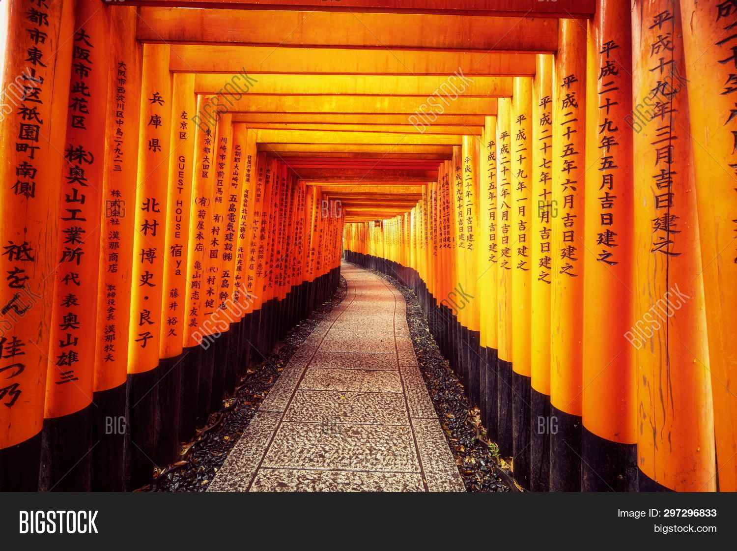 Red Torii Gates Image Photo Free Trial Bigstock Red Torii Gates Image Photo Free Trial Bigstock