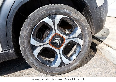 Samara, Russia - April 20, 2019: Closeup View Of Citroen Wheel With Bridgestone Tire