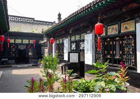 Aug 2013 - Pingyao, Shanxi Province, China - One Of The Courtyards Of Ri Sheng Chang, The Oldest Ban