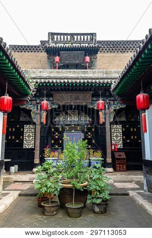 Aug 2013 - Pingyao, Shanxi Province, China - One Of The Courtyards Of Ri Sheng Chang, The Oldest Ban
