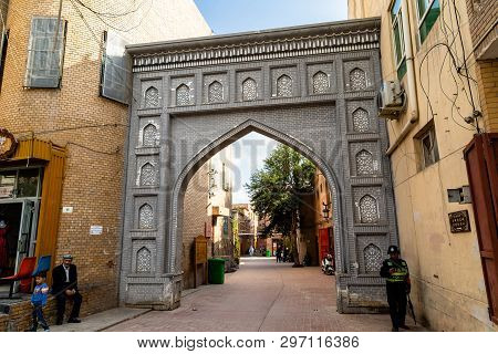 Aug 2017, Kashgar, Xinjinag, China: Arabic Style Decorated Archway In The Streets Of Kashgar Ancient