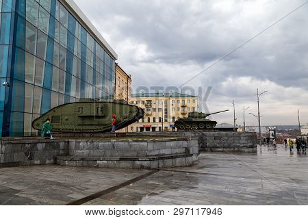 Dec 2017, Kharkiv, Ukraine: Tourists Near A British Tank Outside Of History Museum In Constitution S