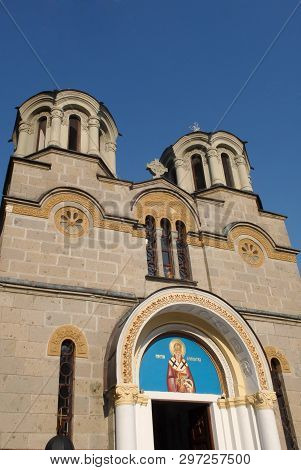 Tetovo-lesok / Northern Macedonia - July 27 2008: Exterior View Of The Church Of St. Atanasij S. Les