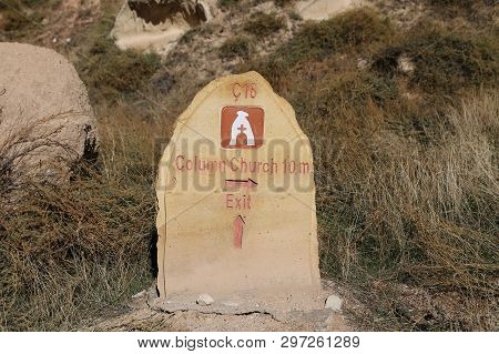 Direction Sign In Zelve Valley, Cappadocia, Nevsehir, Turkey