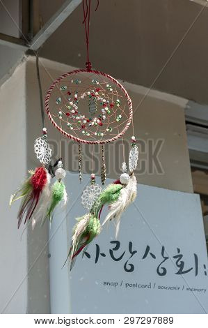 Jeonju, South Korea - September 2018: A Dreamcatcher Hanging At A Cafe In Jaman Mural Village, Popul