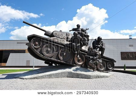 Prokhorovka, Russia - July 5, 2017: The Monument To Soviet Tank Crews At Prokhorovka Field After The