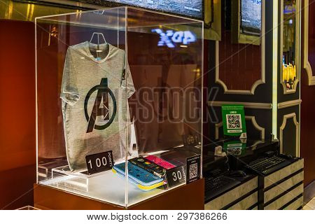 Bangkok, Thailand - Apr 24, 2019: Avengers 4 Endgame Souvenir Fanclub T-shirt For Cinema Member Rewa
