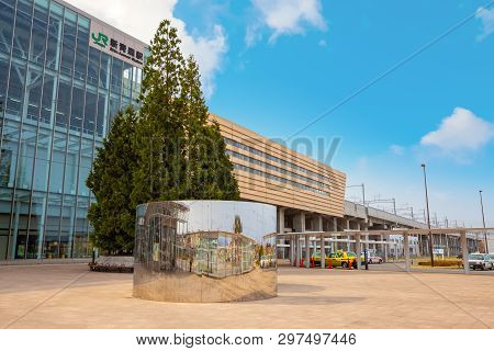Aomori, Japan - April 22 2018: Shin-aomori Station Is The Northern Terminus Of The Ōu Main Line From