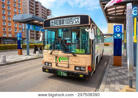 Hirosaki, Japan - April 23 2018: Hirosaki City Loop Bus Operated From Hirosaki Station, Serves Peopl