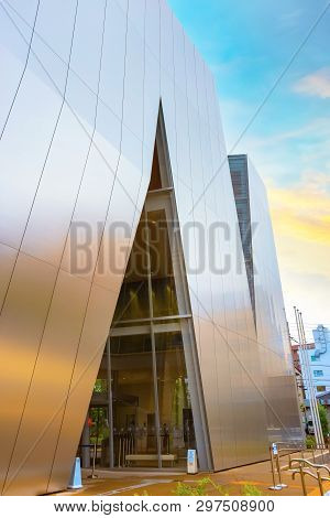 Tokyo, Japan - April 25, 2018: The Sumida Hokusai Museum Dedicated To Ukiyo-e Artist Katsushika Hoku