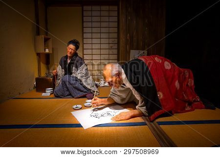 Tokyo, Japan - April 25, 2018: View Of An Animatronic Figures Of The Ukiyo-e Artist (japanese Woodbl