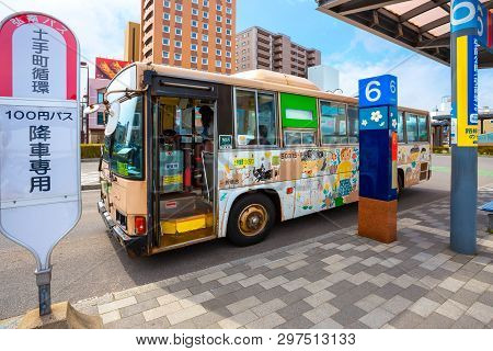Hirosaki, Japan - April 23 2018: Hirosaki City Loop Bus Operated From Hirosaki Station, Serves Peopl