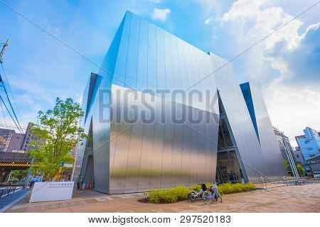Tokyo, Japan - April 25, 2018: The Sumida Hokusai Museum Dedicated To Ukiyo-e Artist Katsushika Hoku