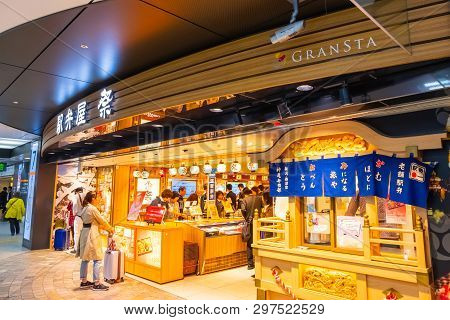 Tokyo, Japan - April 24 2018: Grandsta Food Store At Tokyo Station Is Where Commuter Can Find Eki Be