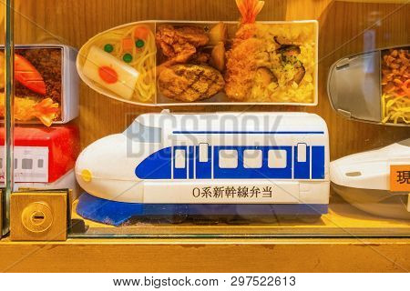 Tokyo, Japan - April 24 2018: Variable Packaging Of Eki Bento - Station Meal Box Set At Grandsta Foo