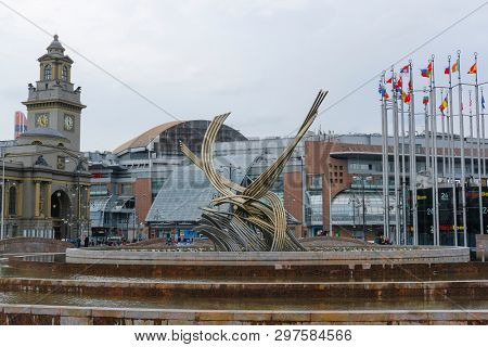 Moscow, Russia - April, 21, 2019: Image of Kievsky railway Station in Moscow