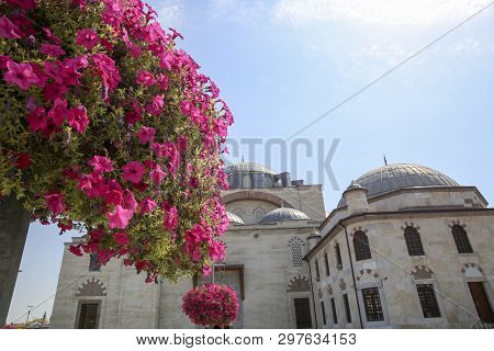 Selimiye Mosque Yusuf Aga library Konya Turkey