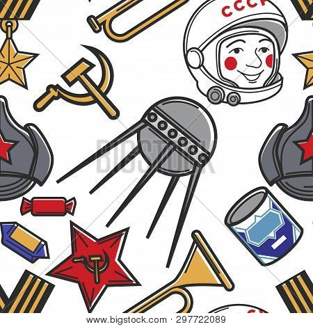 Ussr Symbols Soviet Union Seamless Pattern Retro Items