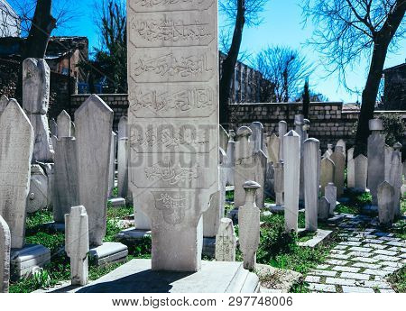 Turkey, Istanbul - 15 March 2019: Mausoleum Of Sultan Suleyman The Magnificent.