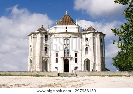 Shrine Of Lord Of The Stone, 
