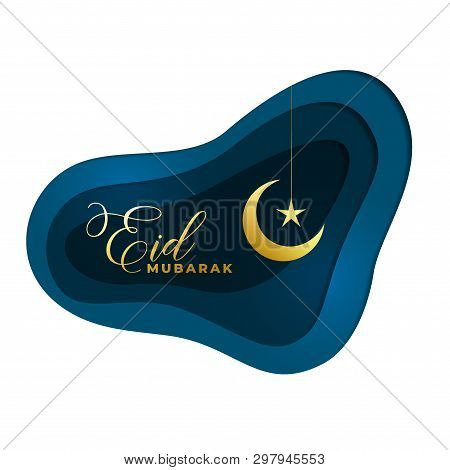 Edi Mubarak Golden Moon And Star Background