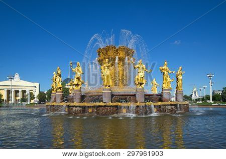 Moscow, Russia - August 14, 2018: Fountain 