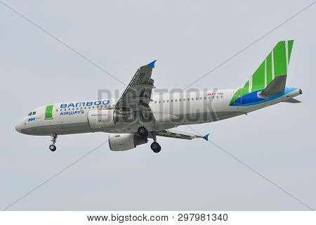Airplane Landing At Saigon Airport (sgn)