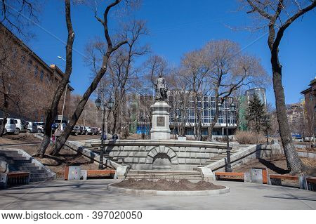 Autumn, 2013 - Vladivostok, Primorsky Region - Monument To Sergei Lazo In The Theater Square.